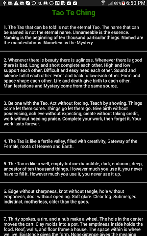 Tao Te Ching Screenshot 2