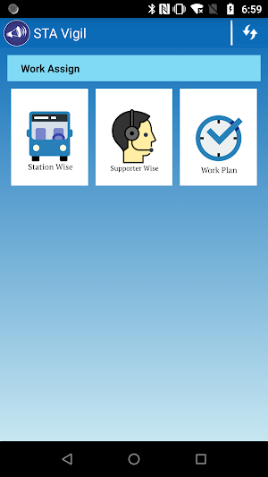 STA Vigil Screenshot 1