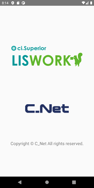 ci.Superior/LISWORK Screenshot 0