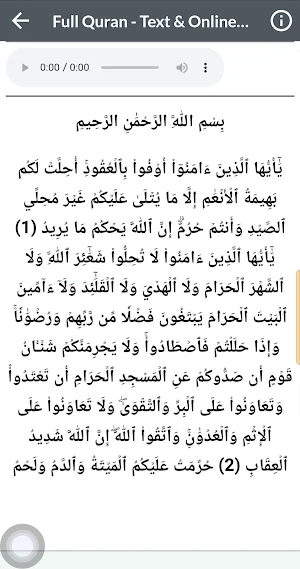 Mishary Alafasy Full Mp3 Quran Screenshot 3