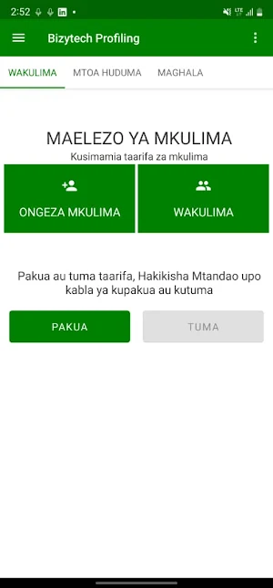 Bizy App Screenshot 1