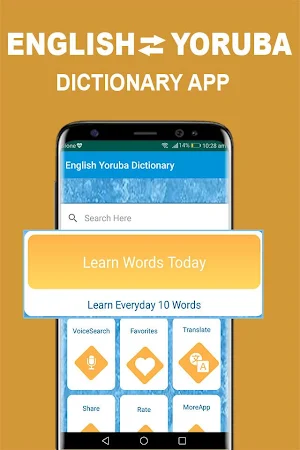 Yoruba to English Dictionary Offline Screenshot 0