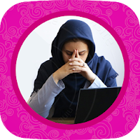 بارداری: آمادگی برای حامگی
