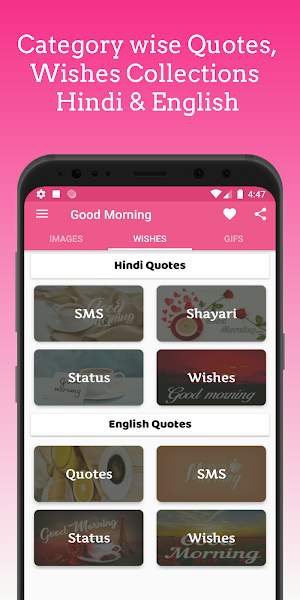 Good Morning Images for WhatsApp DP and Status Screenshot 3