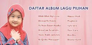Sholawat Aishwa Nahla Lengkap Screenshot 1