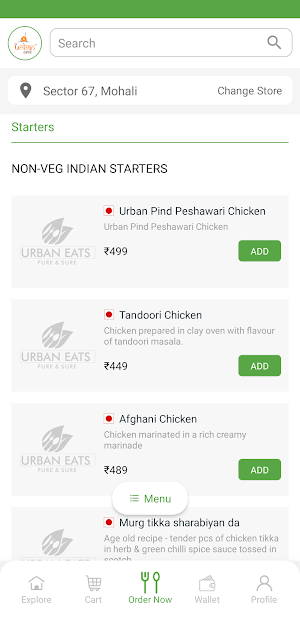 Urban Eats Screenshot 1