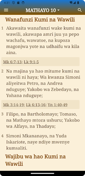 Swahili Biblia Takatifu Screenshot 2