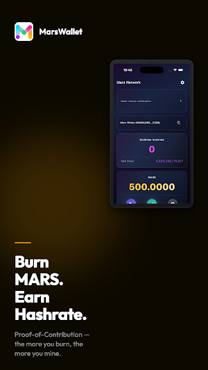 MarsChain Wallet Screenshot 2