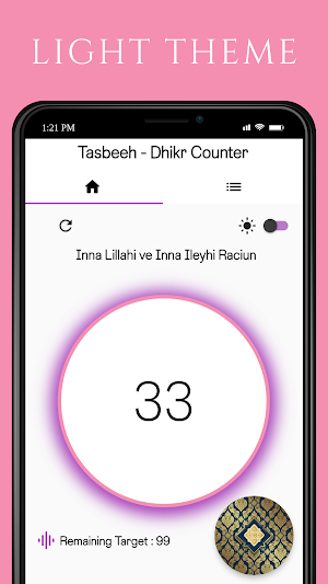 Tasbeeh - Dhikr Counter Screenshot 0