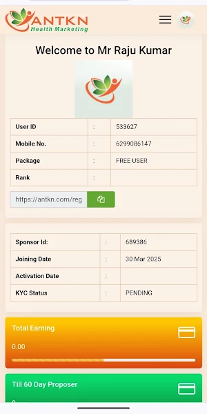 ANTKN health Screenshot 1