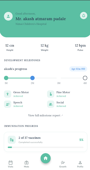 NImai Hospital Screenshot 0