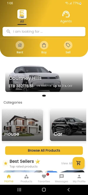 E-Mart User Screenshot 0