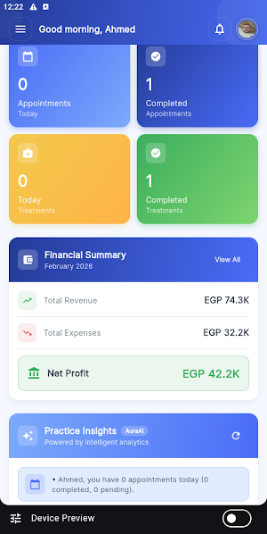 AuraDent Screenshot 2
