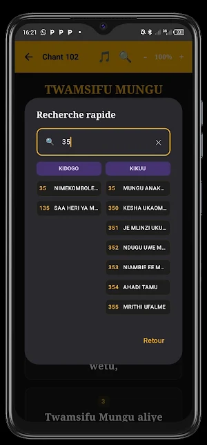 Nyimbo za Kristo Kitabu Kikuu Screenshot 1