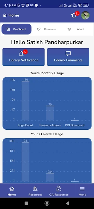 AUERC Screenshot 3