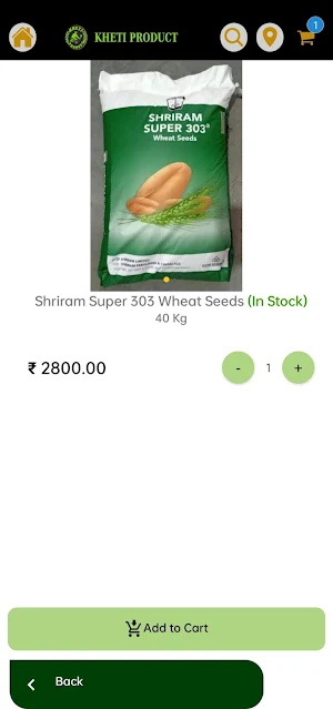 Kheti Product Screenshot 2