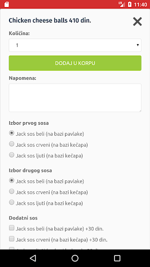 Alideda - Dostava Hrane Screenshot 2