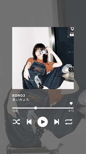 Aimyon Ai No Hana Mp3 Screenshot 2