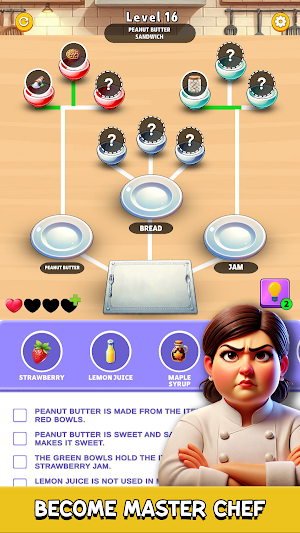 Thats My Recipe Screenshot 2