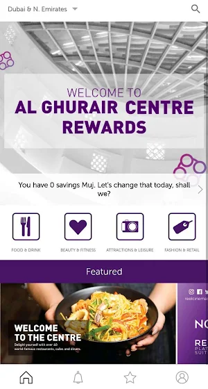 Al Ghurair Centre Rewards Screenshot 0