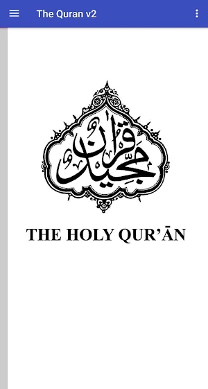 The Holy Quran Arabic/English v2 Screenshot 0