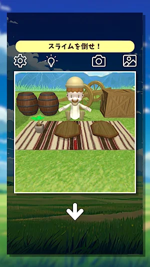 SlimeHunter! -EscapeGame- Screenshot 1