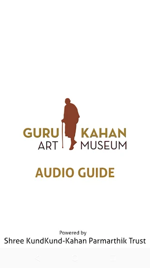 Guru Kahan Museum Audio Guide Screenshot 0