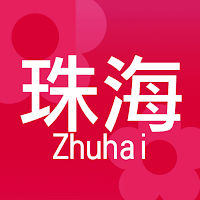 Zhuhai Shop
