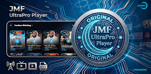 JMF UltraPro Player Screenshot 0