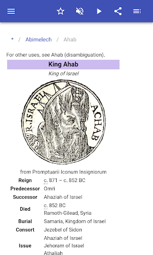 Kings of Israel Screenshot 2