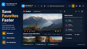 Duro Browser TV Screenshot 2