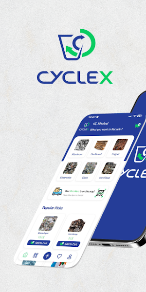 سايكل إكس CycleX Screenshot 1