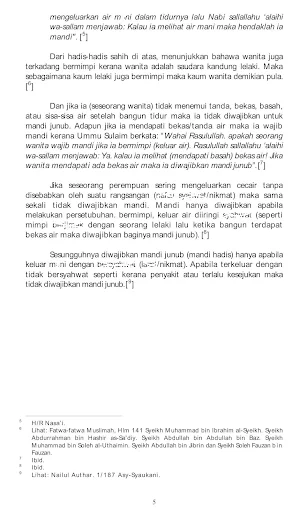 Mencontohi Mandi Junub Rasul Screenshot 3