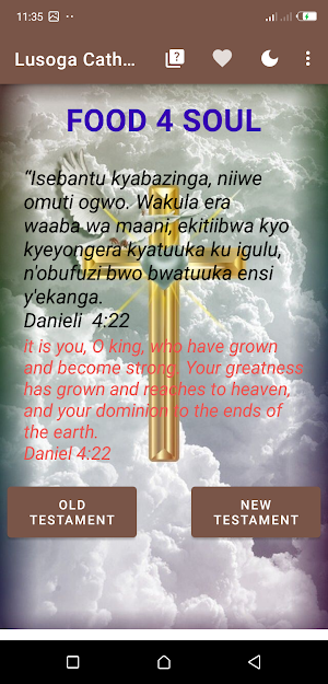Lusoga Bible Screenshot 0