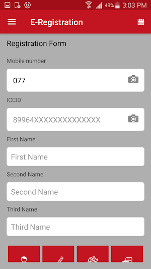 E-Contract Screenshot 1