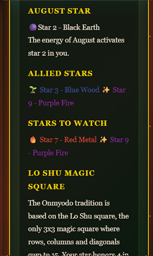 Onmyodo Kyusei: 9 Star Ki Screenshot 2