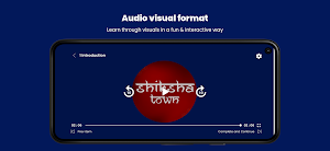 Shiksha Town Screenshot 0