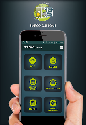 SMRCO Customs Screenshot 1