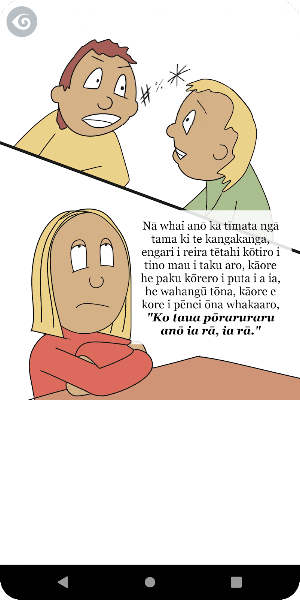 Jo B's Story Screenshot 3