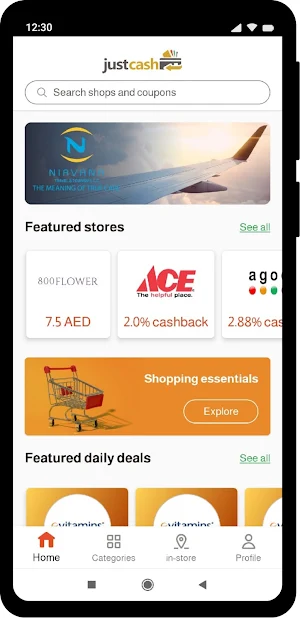 JustCash.ae Screenshot 2