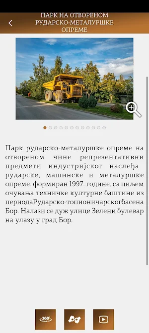 Virtuelna razglednica Bora Screenshot 2