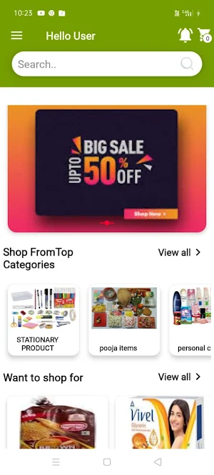 SMR mart Screenshot 0