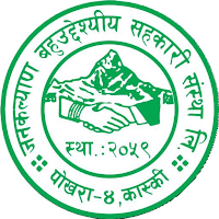 Janakalyan MultiPurpose iSmart
