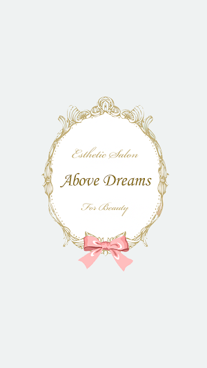 Above Dreams　公式アプリ Screenshot 0