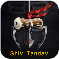 Shiv Tandav