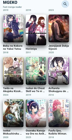 Mgeko Manga : MangaGeko Screenshot 3