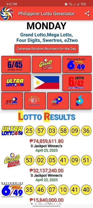 Number Generator Screenshot 0