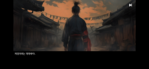 인디고 클라우드 Screenshot 2
