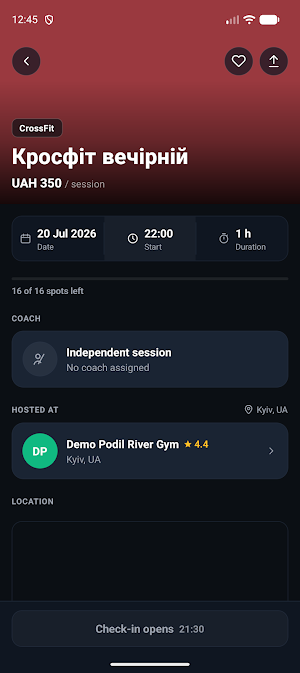 Gym Join Screenshot 2