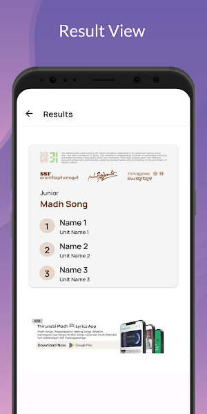Winners@Vnr Screenshot 2